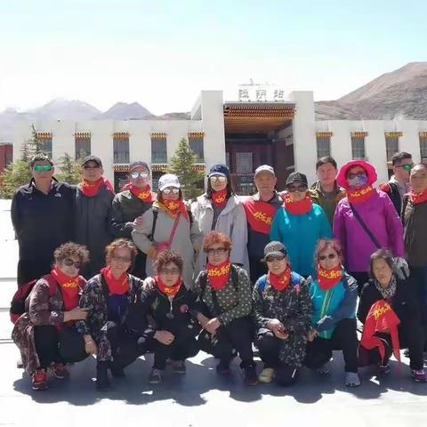 神奇的雪域高原西藏～ 我来啦来啦来啦😄😄✌✌