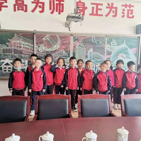 “科学做好去学准备”走进小学社会实践活动