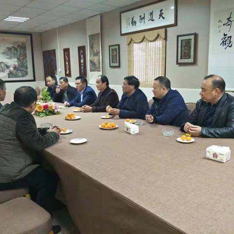 11月20日商会动态