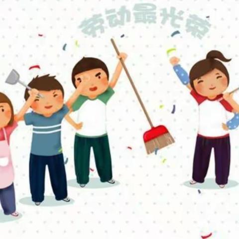 克井一中七（7）班劳动教育“三个一”之家庭篇