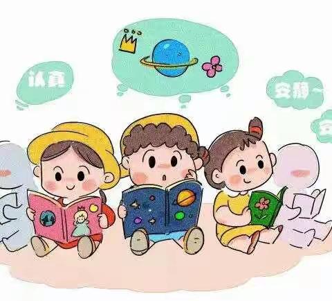 三色上格林幼儿园大班一组“停课不停学”第五周线上活动