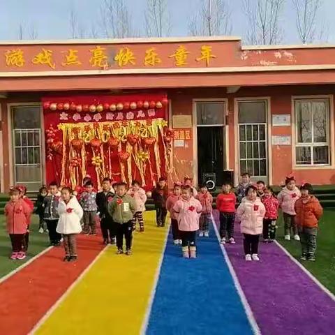 今天我们欢聚在这里这里将成为欢乐的海洋，今天我们送去我们的祝福，祝福大家在新的一年里开门红