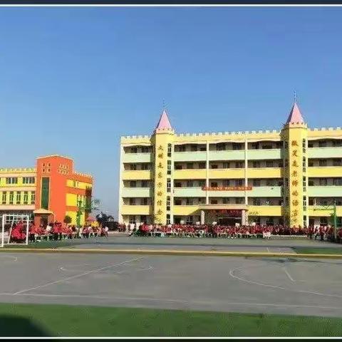 明港镇东方艺术幼儿园《学一班》本学期学习集锦