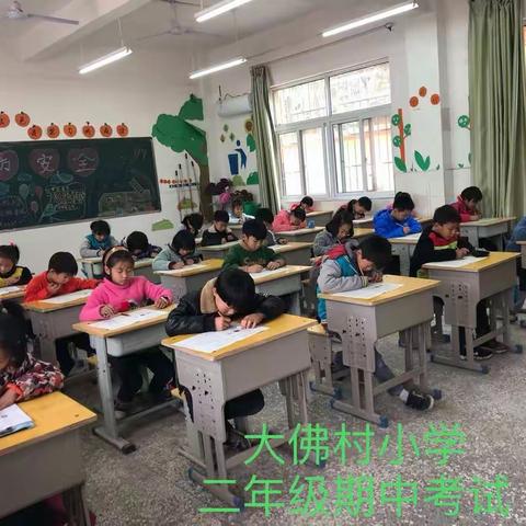 家校合作，共创未来👊🏻（四）