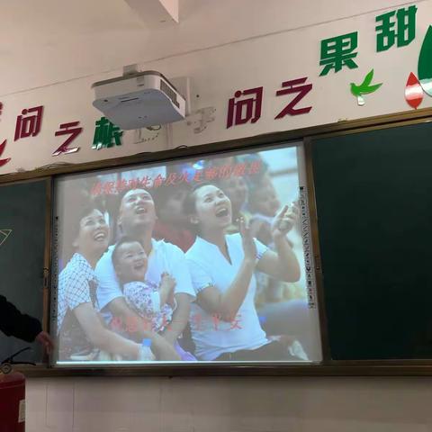 延津县僧固乡大佛村小学安全消防培训