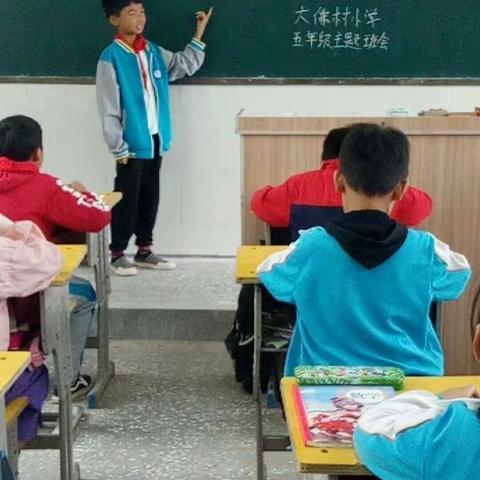 2019年僧固乡大佛村小学网络安全宣传日活动