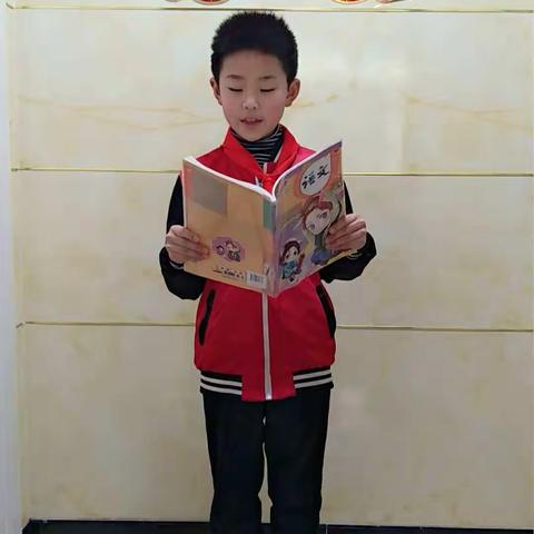 我是识字写字小能手——冉庄小学二年级二班“我是语文小讲师”系列活动第一期