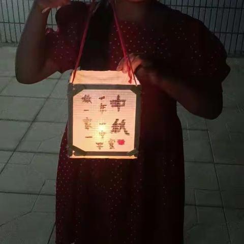 “以心相迎，为爱同行”常安镇里庄小学及幼儿园开展中秋节与教师节同庆主题活动。