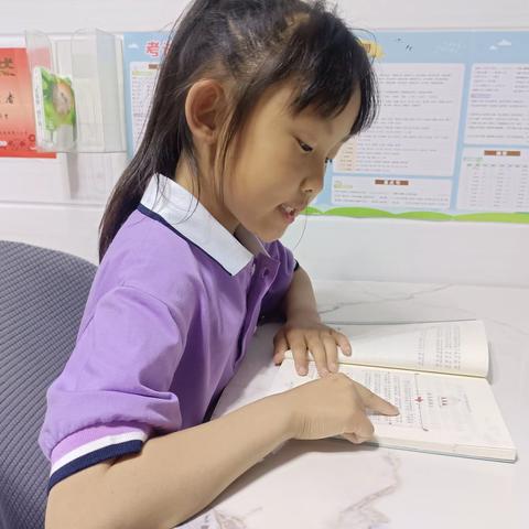 一年级六班小小读书郎