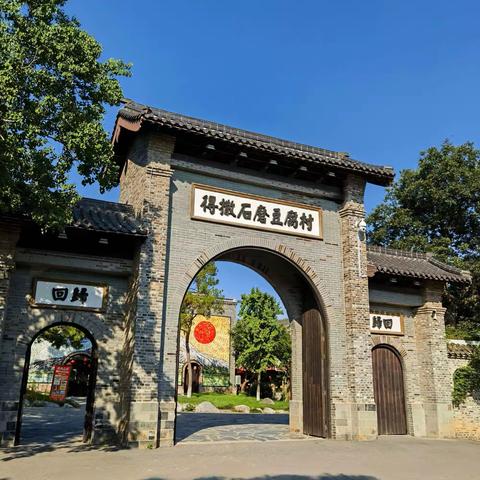 走进得撒石磨豆腐村 闲逛句容葛仙湖