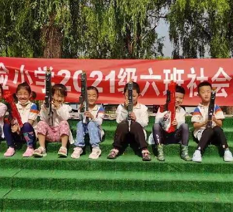 “红领巾假日小队”暑期防溺水安全教育及水上桨板体验实践活动