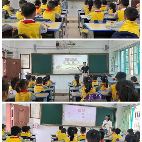 知行合一  端品雅行——海口市第九小学二年级德育系列活动