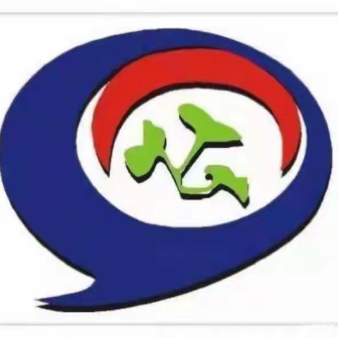 一场秋雨一场寒，热火朝天教研忙——记海口市第九小学第四周科组活动