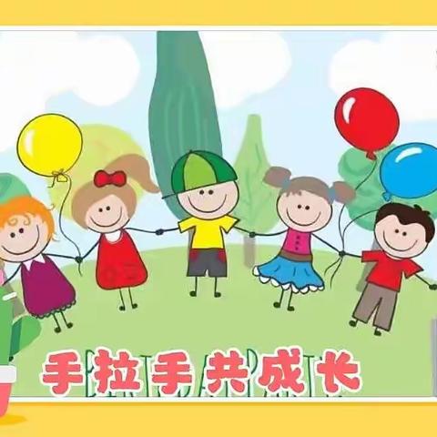 【精彩瞬间，精彩回顾】——，金苹果幼儿园🍭甜甜班🍭