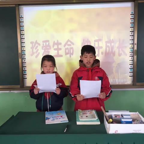扬起风帆的美篇