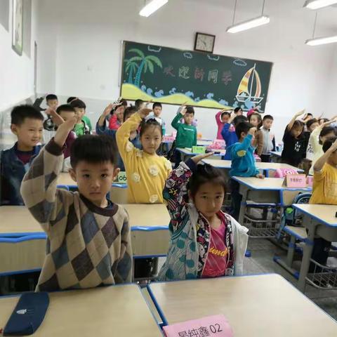 我是小学生了