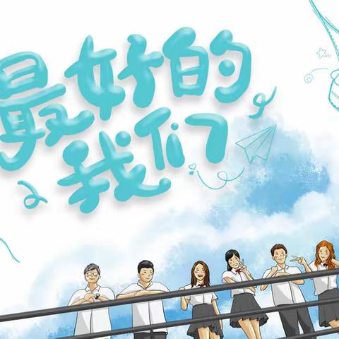 2021毕业季拍摄专业团队