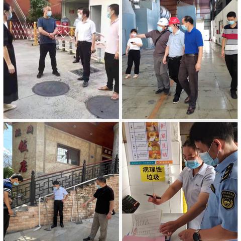 市生态环境局落细落实疫情防控措施  筑牢环境安全防线