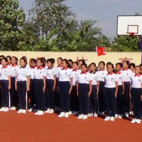 孙家小学“喜迎国庆，强身健体，展我风采”会操比赛