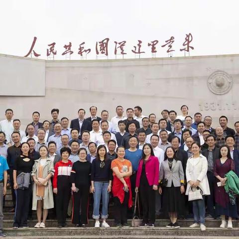 枞阳县科级干部进修班学员赴瑞金开展理想信念教育(下）