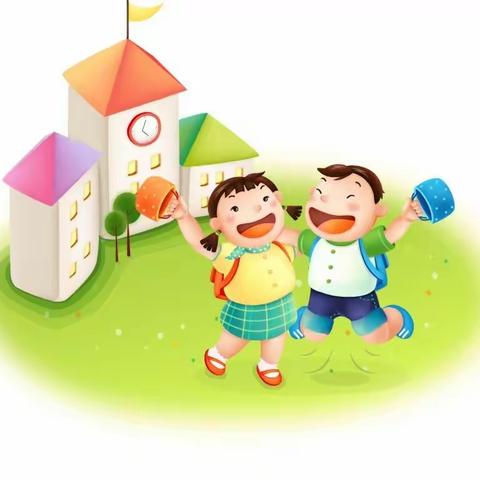 陪伴趣分享  家园携手行——匡衡路小学附属幼儿园大班亲子陪伴指导活动（二）