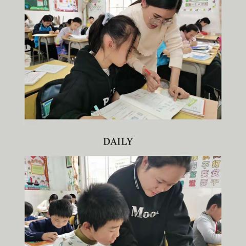 带你走进“双减”视角下寻乌县城南小学特色作业批改