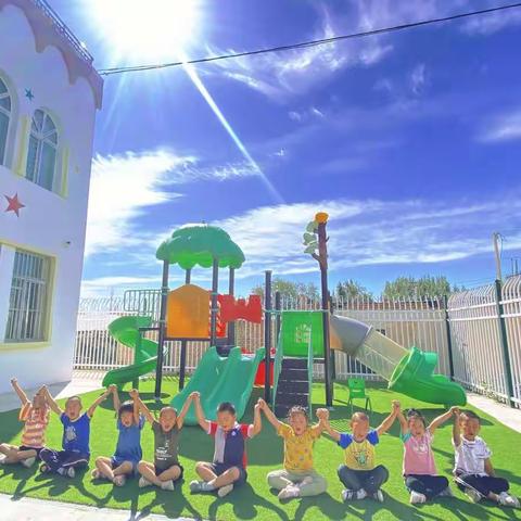 博乐市贝林哈日莫墩乡幼儿园2021年秋季招生简章