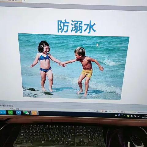 快乐大三