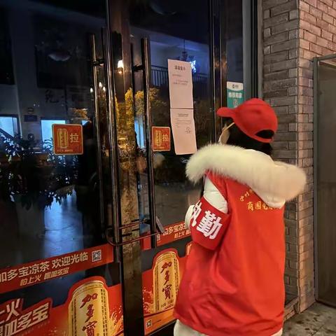 玉蟾街道|预防新冠肺炎疫情防控工作这几天，他们在干啥？