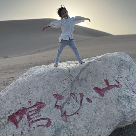 孩子有这三种表现暗示智商高