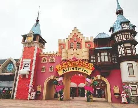 尖叫吧！高明·美的鹭湖萌宠马戏团动物大世界盛大开园，免费门票无限送！送！送！！！