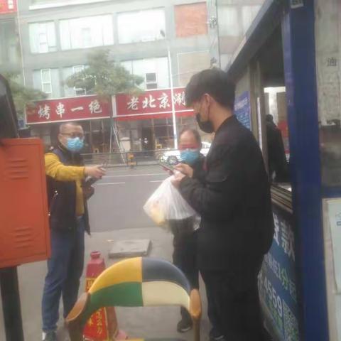 关于民源小区2月28日督查日志反馈