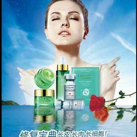 泽雅日化品牌特卖！