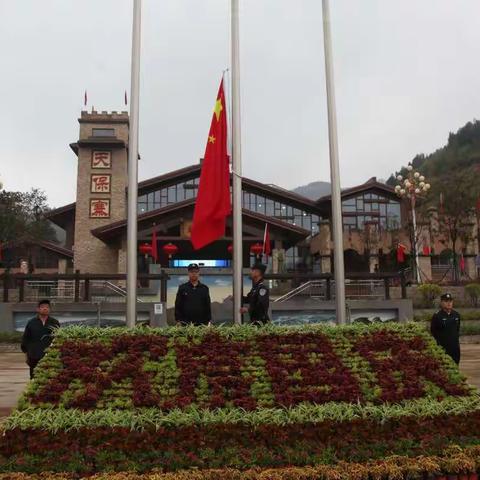 庆国庆升国旗，讲党课亮身份，保安全比奉献，申美集团以多种形式开展庆国庆喜迎二十大胜利召开系列活动