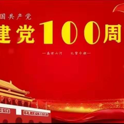 窝居闲人的美篇