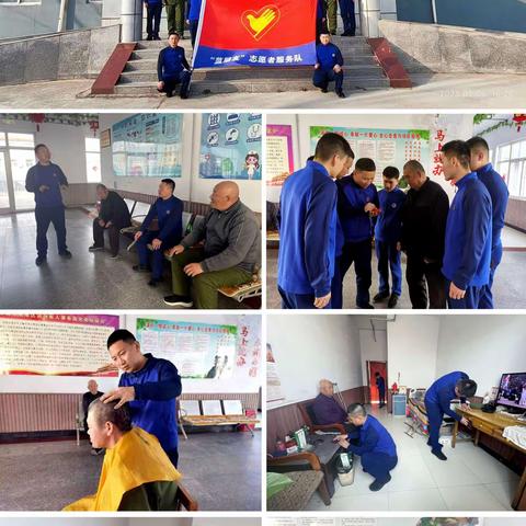 永年区消防救援大队深入区光荣院开展“践行二十大精神 争做雷锋接班人”活动