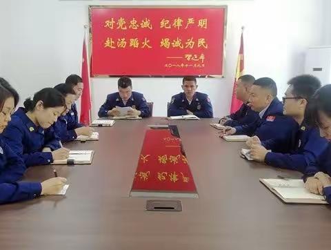 忆英烈、担使命| 永年大队开展清明节系列活动