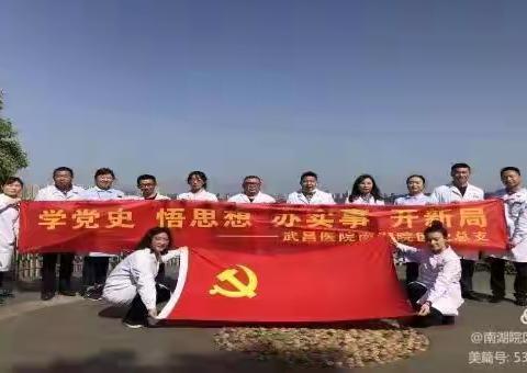 隔离病毒不隔离爱