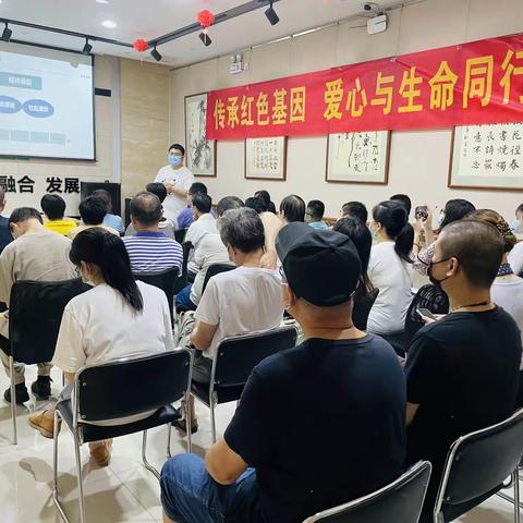 “传承红色基因，爱心与生命同行”—— 郎族男护士志愿队健康知识宣讲活动