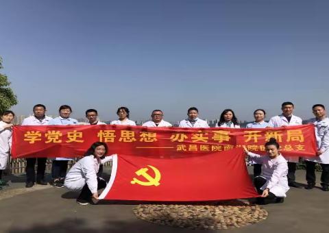 不待扬鞭自奋蹄