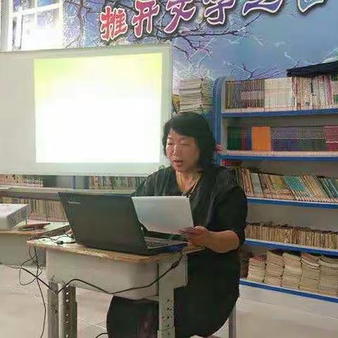 曙光楼小学廉政教育——清正廉洁永葆师德