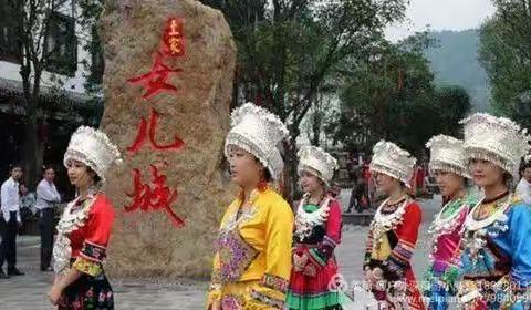 恩施秘境六天精华游