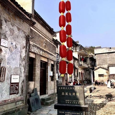 游昌溪古村、徒步石潭花海