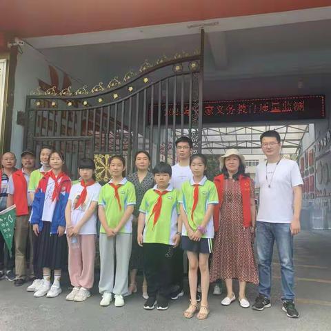 整治环境卫生 打造美丽校园——城区小学环境卫生大整治