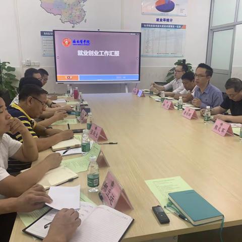 海口市技能提升工作调研组深入高校宣传推进海口专项职业培训