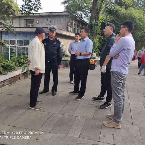 “国庆节”首日香山街道开展综合大检查！筑牢防线 安全过节！