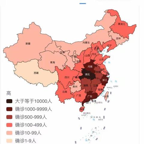 和衷共济 共克时艰——抗击疫情二牛教育人在行动