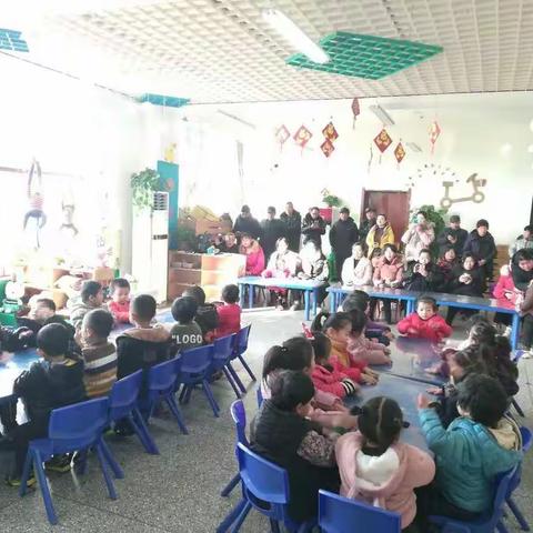 毛遂二班元旦联欢会