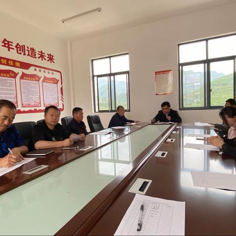 茅岩河镇中心学校支部委员会开展“学史增信”专题研讨交流会