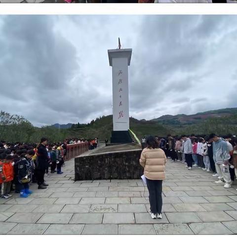 “缅怀先烈展望未来、弘扬中国传统文化”茅岩河镇九年制学校举行清明节祭扫活动